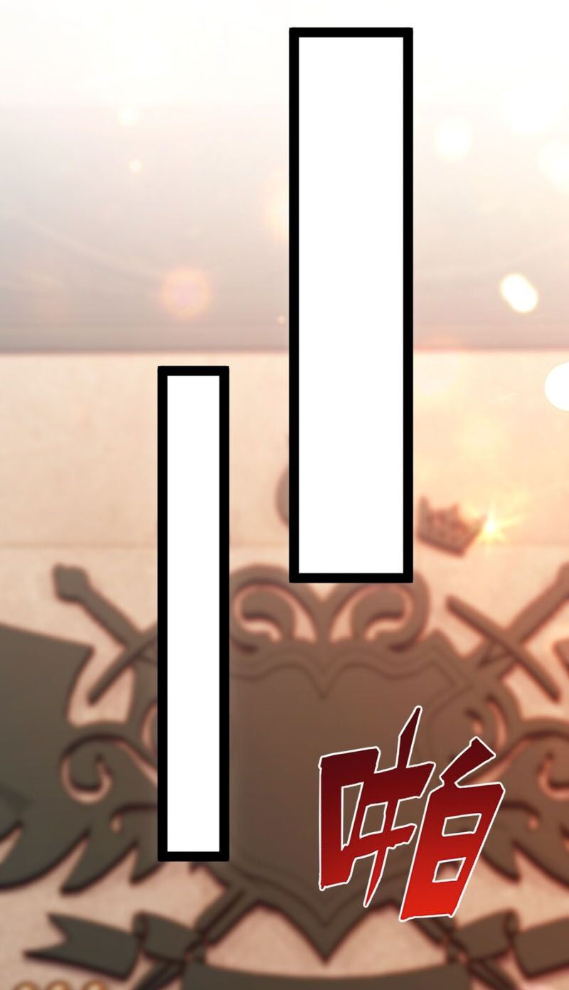 ma thú kiếm thánh dị giới tung hoành chapter 123 41