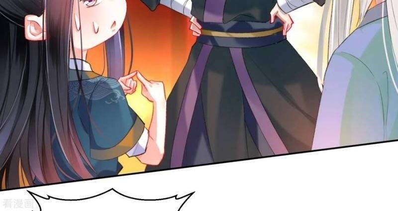 vương gia, áo lót của ngươi rơi mất rồi chapter 26 24