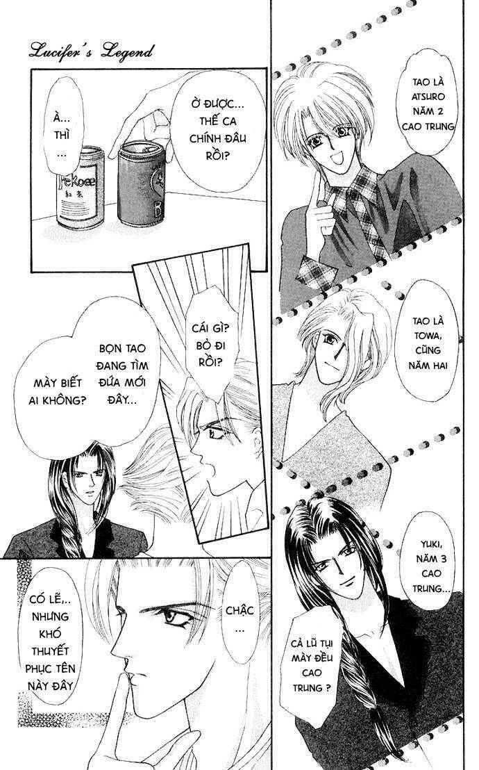 kaikan phrase chapter 68 13