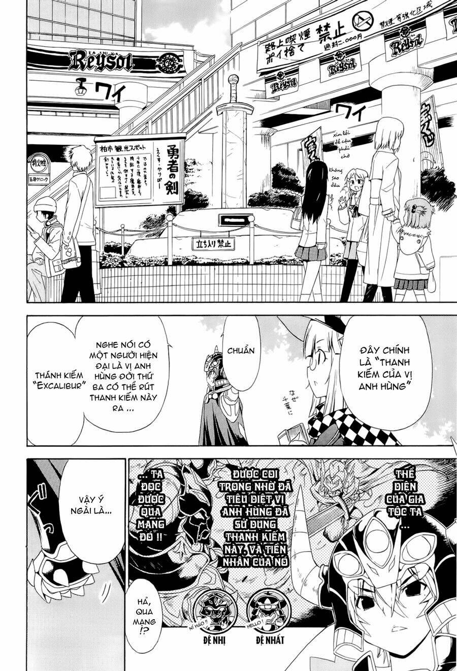 ashita no kyouko-san chapter 1 11