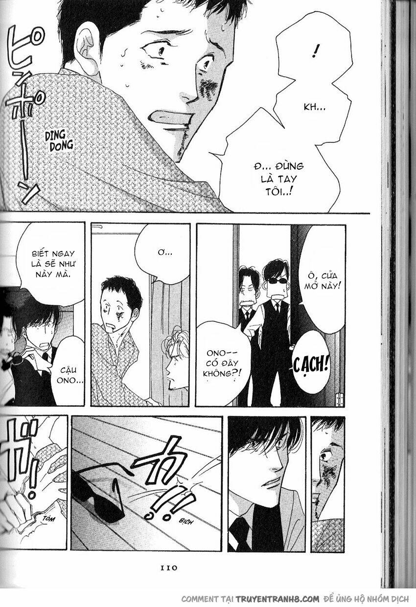 antique bakery chapter 12.5 22