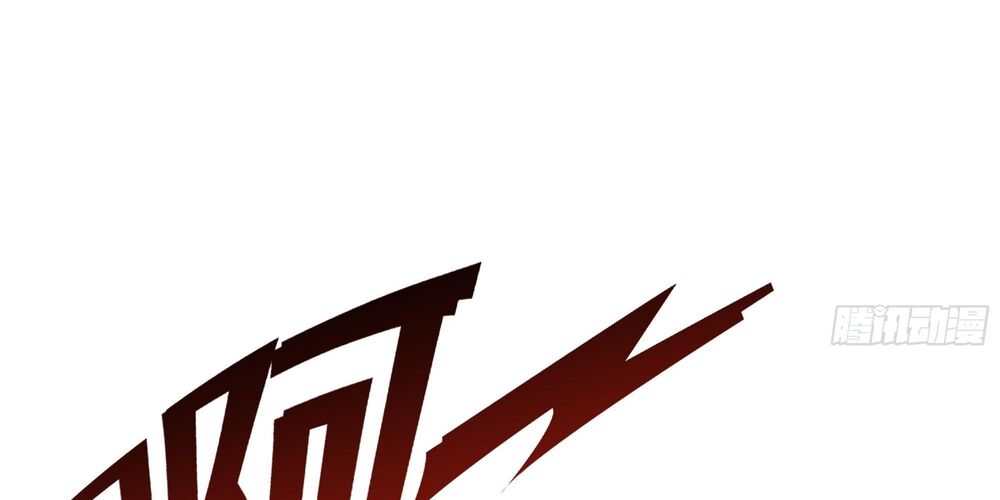 nãi ba là chiến thần mạnh nhất chapter 33 11