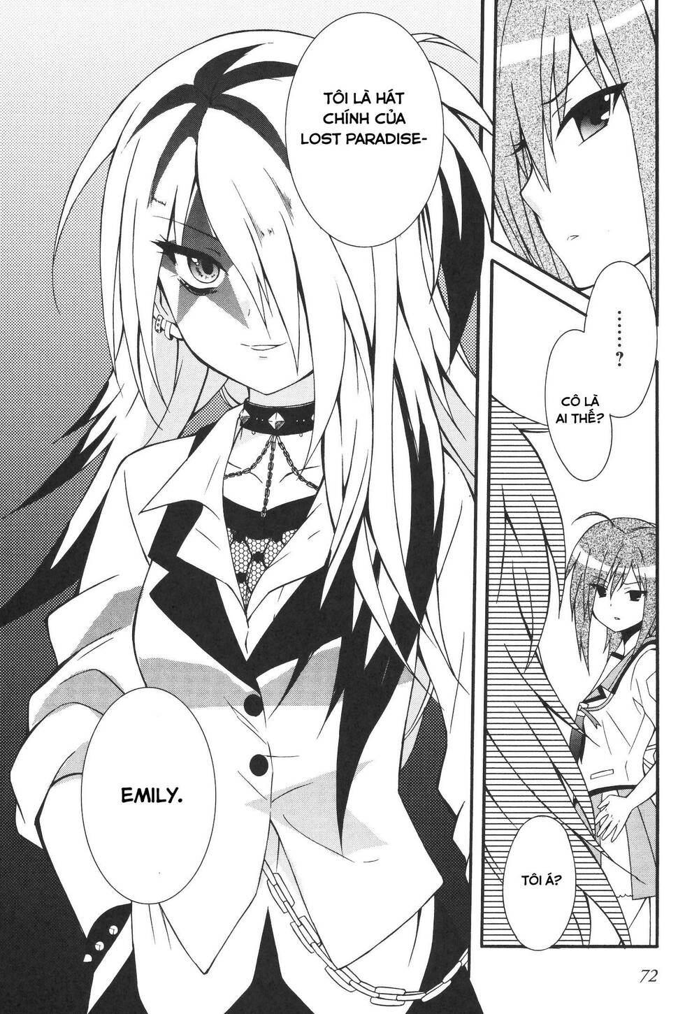 angel beats! heaven's door chapter 63 25