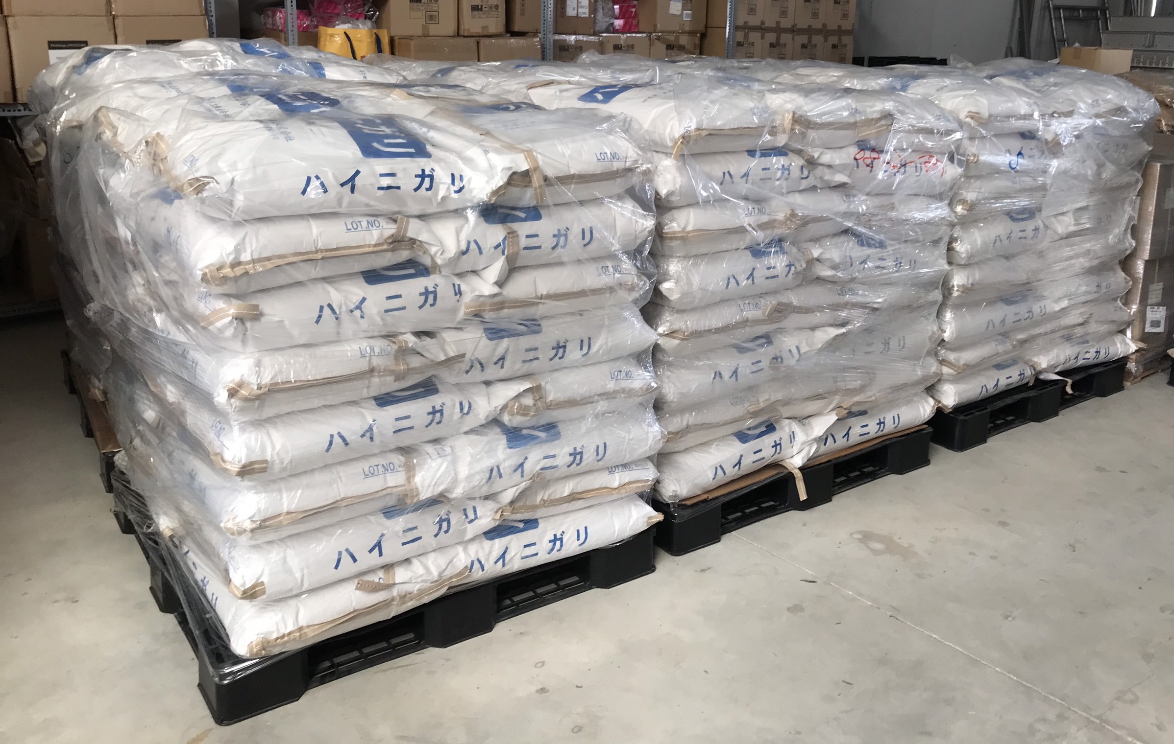1kg Muối Nigari Nhật Bản tạo đông đậu hũ đậu phụ (Made in Japan) Chiết từ bao 20kg