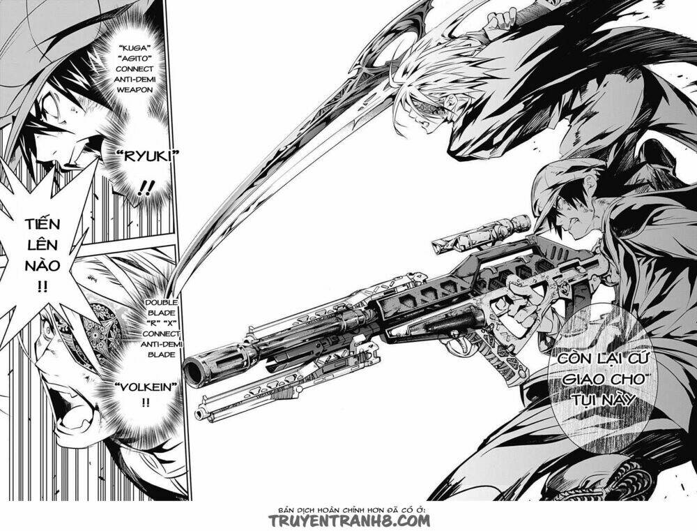 q (shihira tatsuya) chapter 15 17