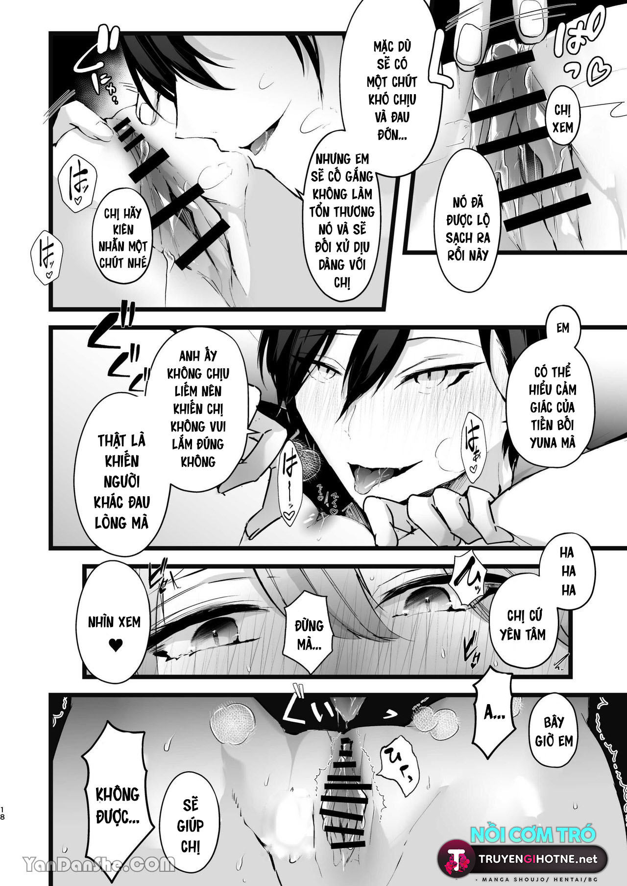 hậu bối hinaki-kun ưu tú bị mê đắm với hạt le ngọt nước và giành lấy tôi từ bạn trai chapter 1.2 3