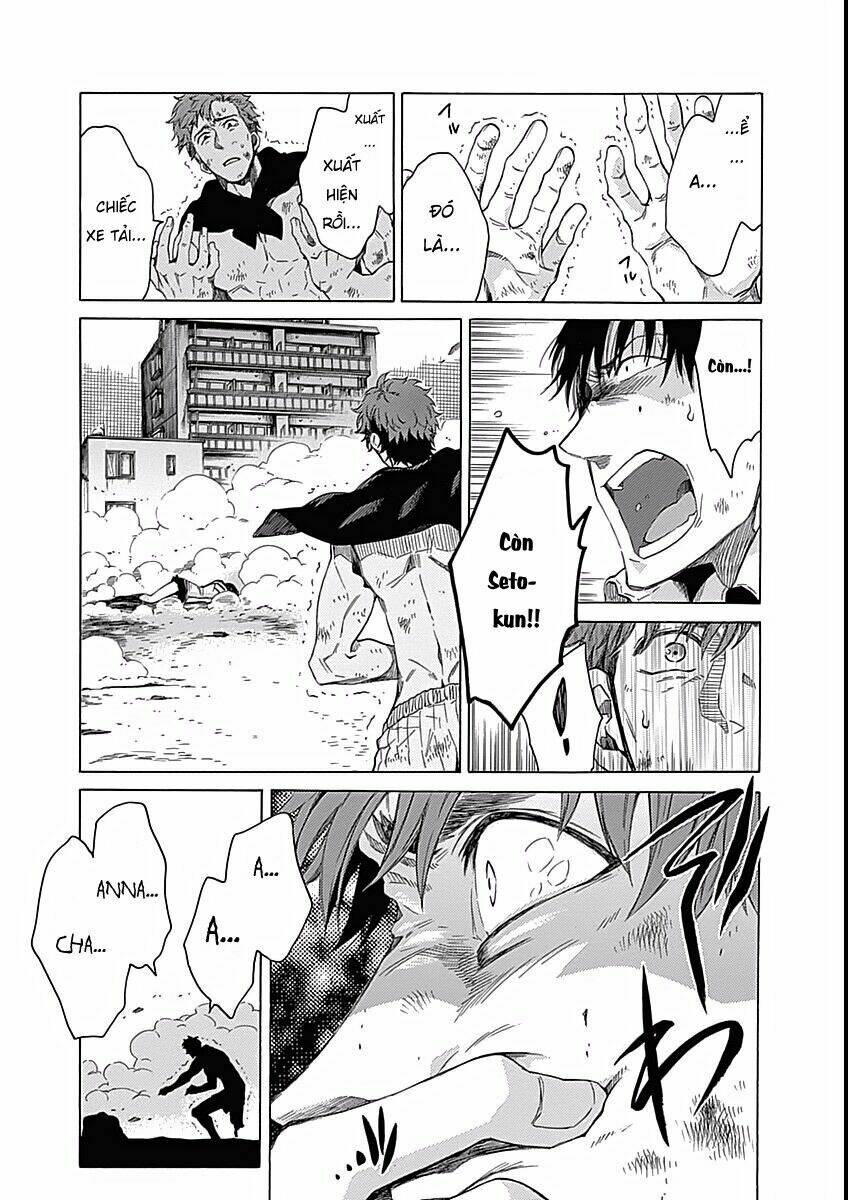 rapaz theme park chapter 7 28