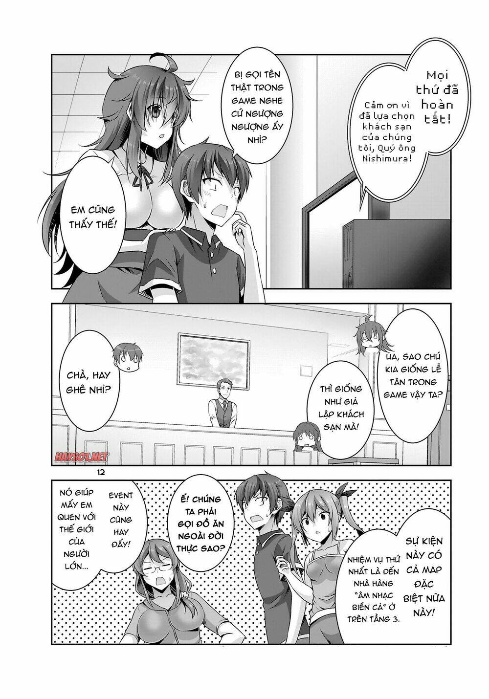 netoge no yome wa onnanoko ja nai to omotta? chapter 21 13
