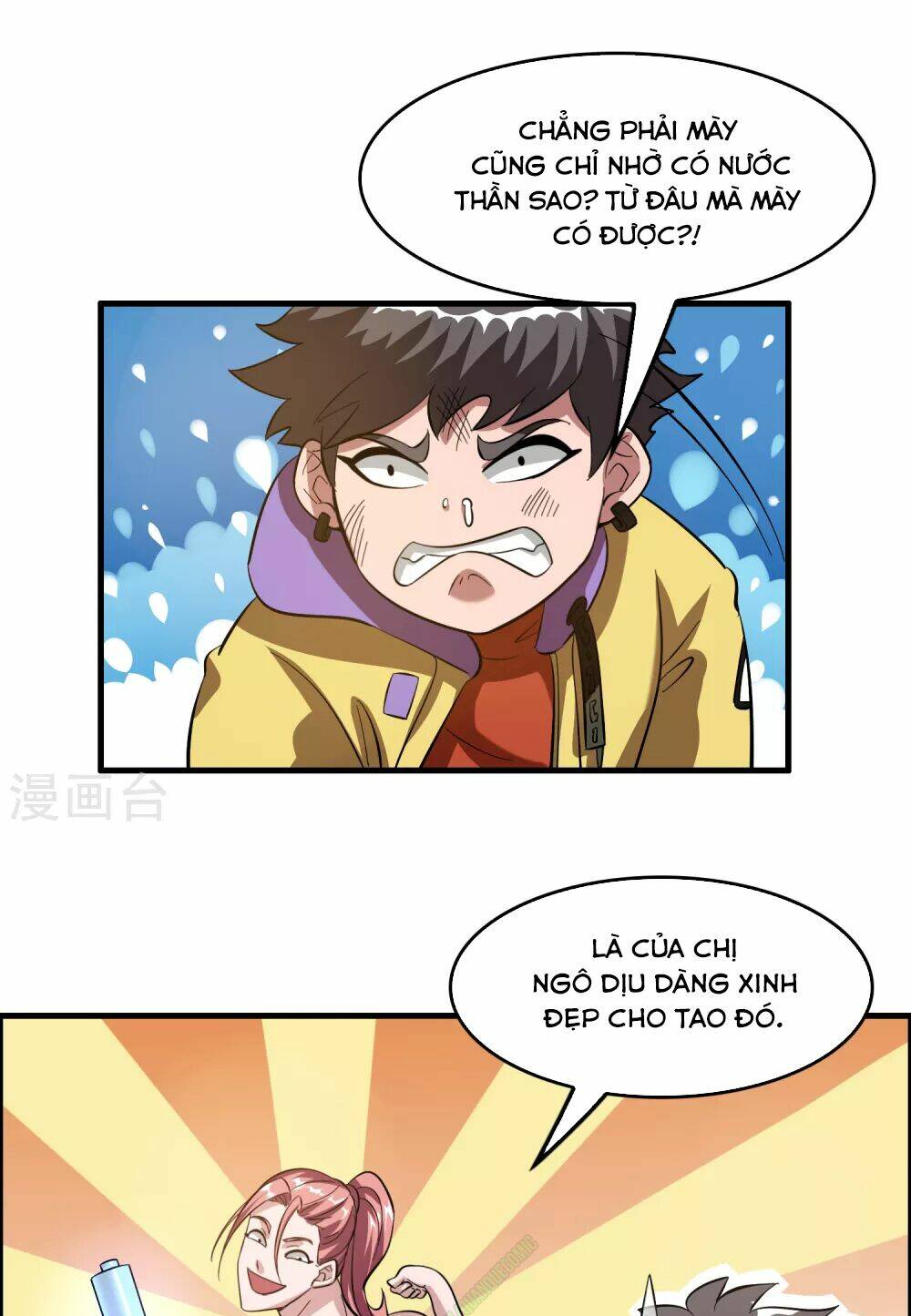 dị giới cung ứng thương chapter 15 9