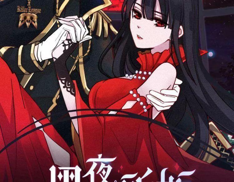 đêm tối chốn này chapter 46 35