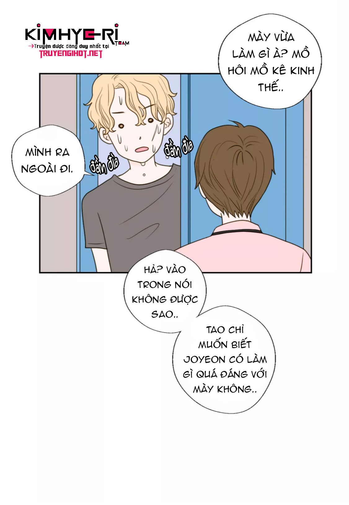 honey bed talk chapter 38 14