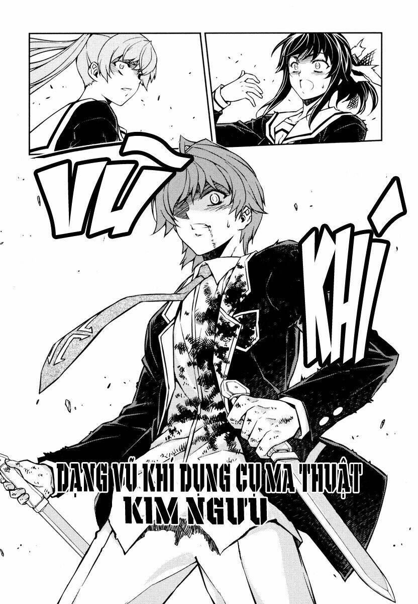 re:birth the lunatic taker chapter 1 46