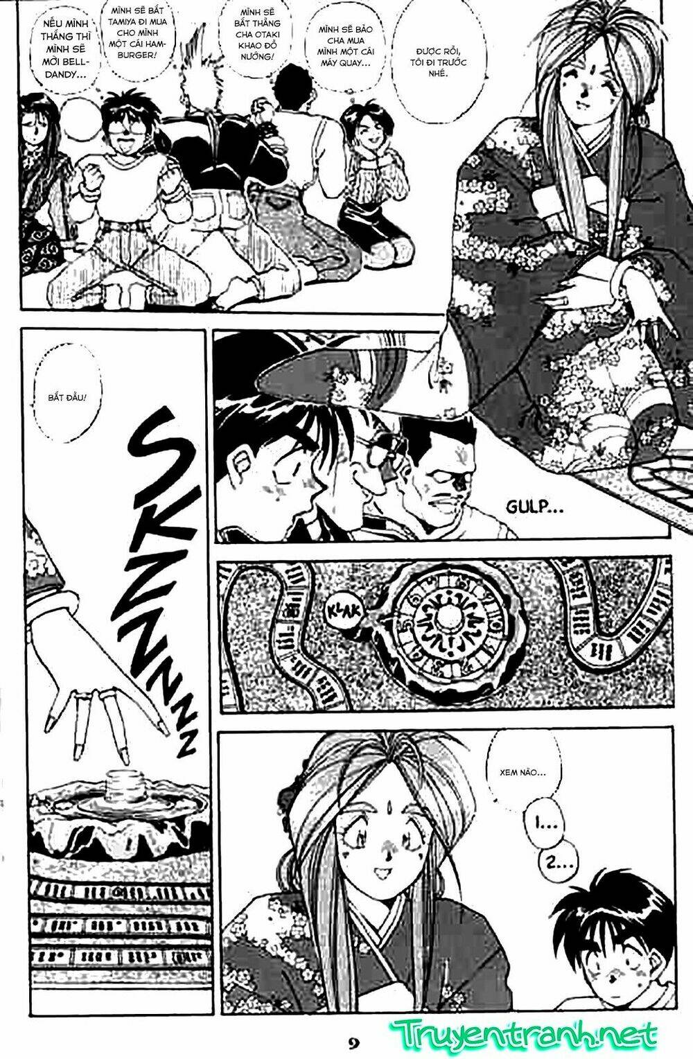 ah! my goddess chapter 18 9