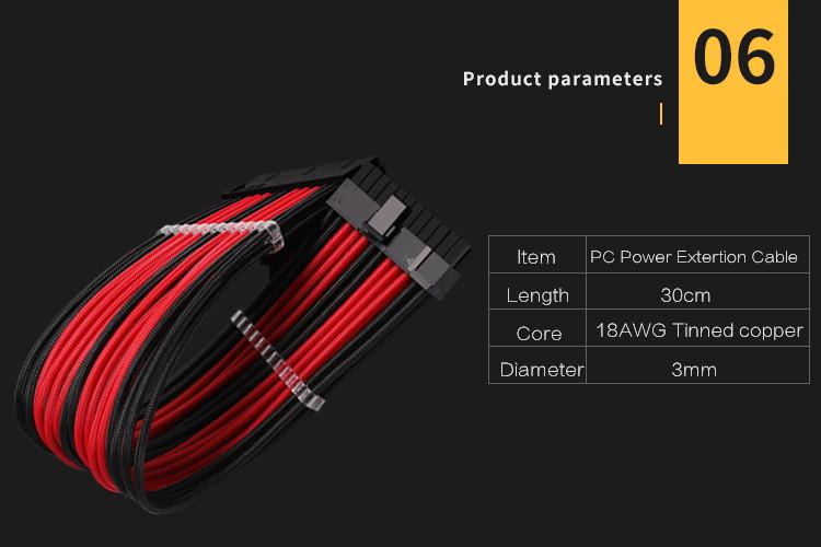 Barrow PC PSU Module Power Extension Cable 24Pin ATX GPU 6+2Pin CPU 4+4Pin 18AWG Black-White Black-Red