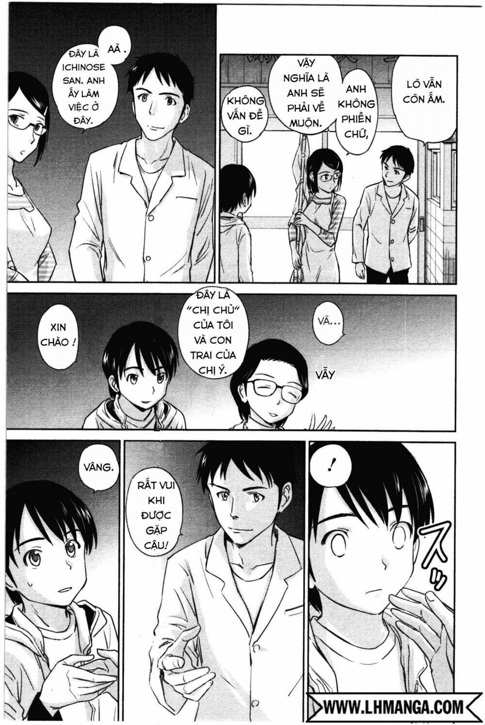 kono oneesan wa fliction desu!? chapter 36 7