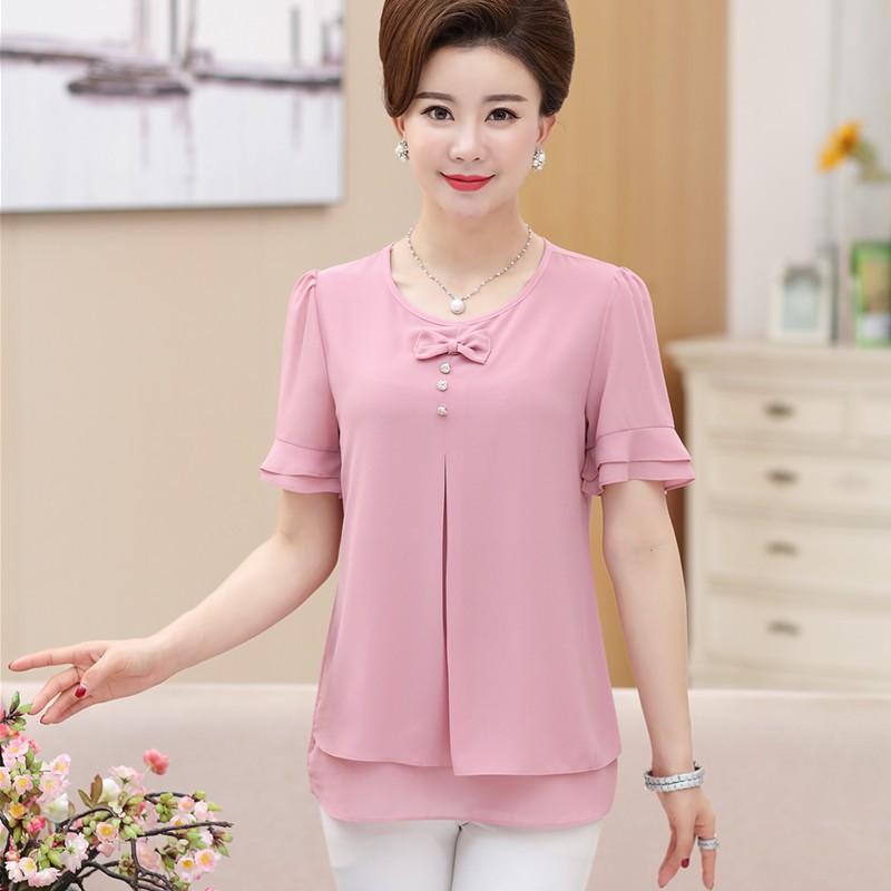 Bộ Đồ Trung Niên Nữ Đẹp Thời Trang AB22 - Hàng Quảng Châu Cao Cấp