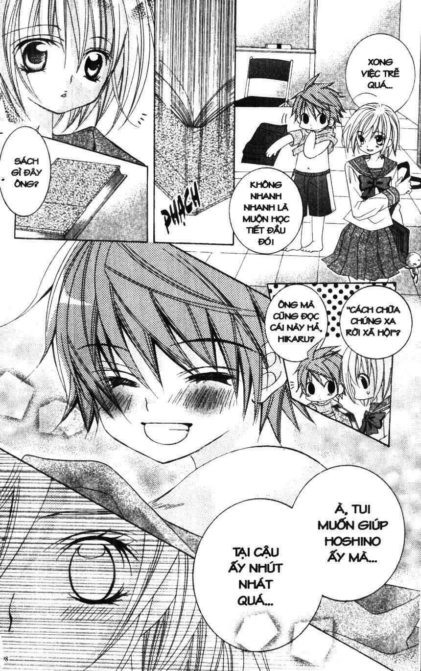 i love you suzuki chapter 1 92