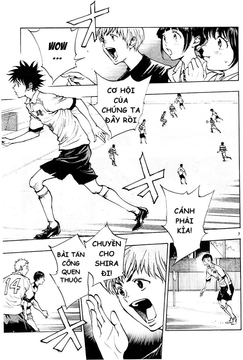 be blues! - ao ni nare chapter 101 6