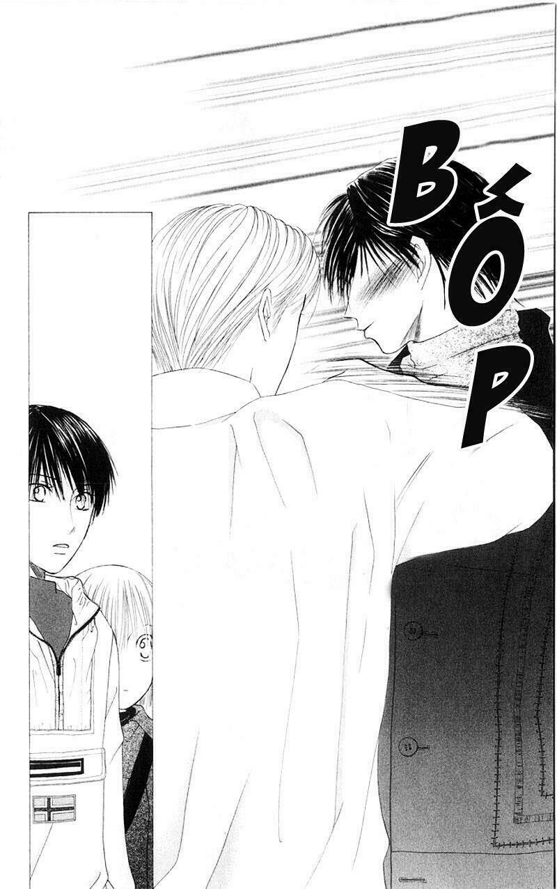 kare kano hajimemashita chapter 82 19