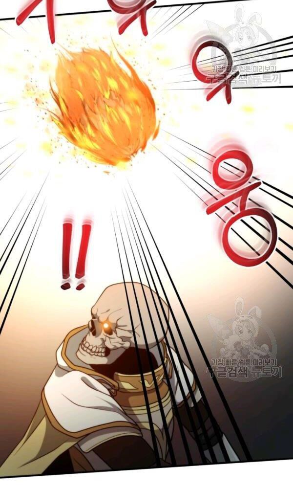 ngôi nhà kết nối với hầm ngục chapter 33 57