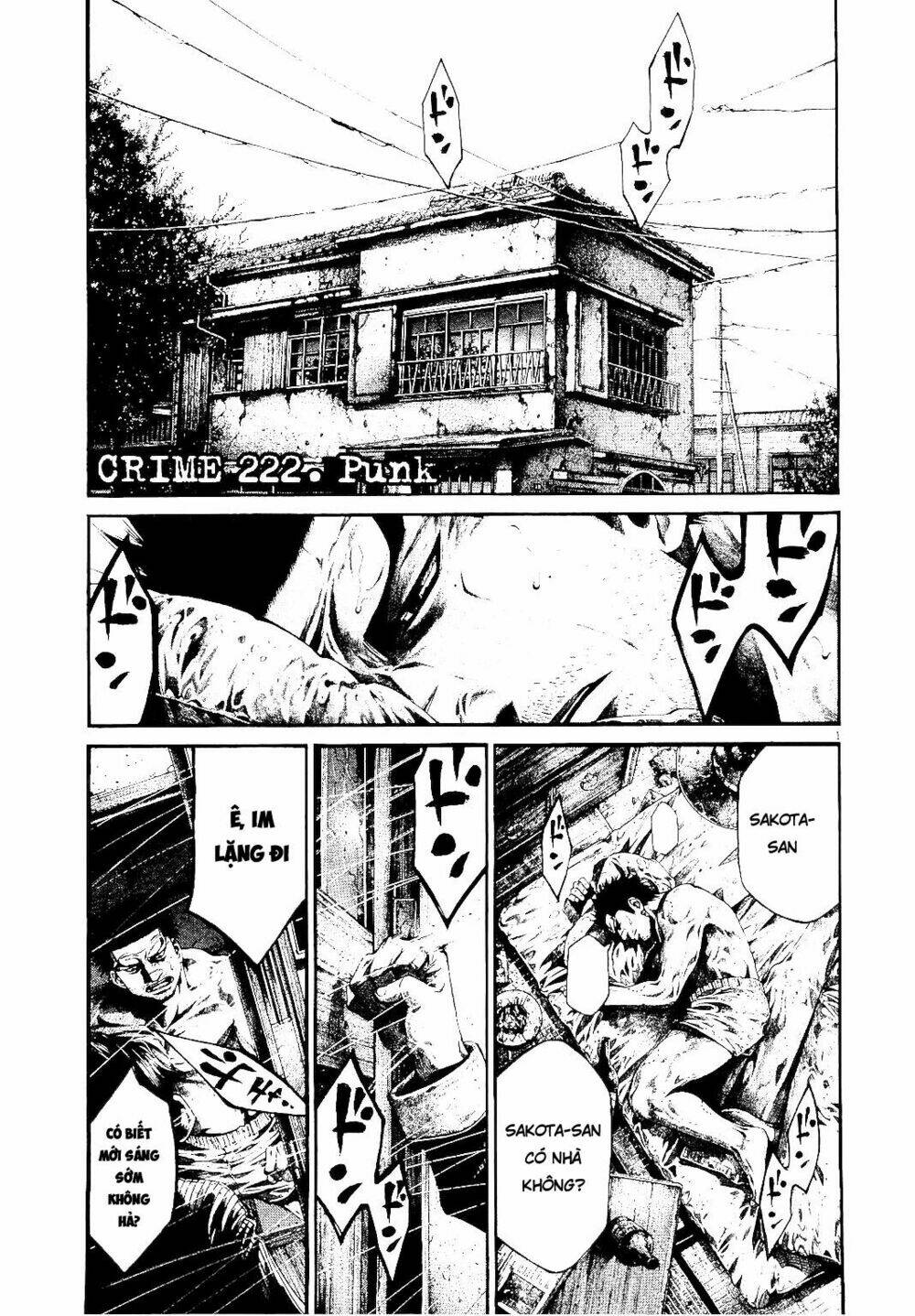 rainbow chapter 222 1