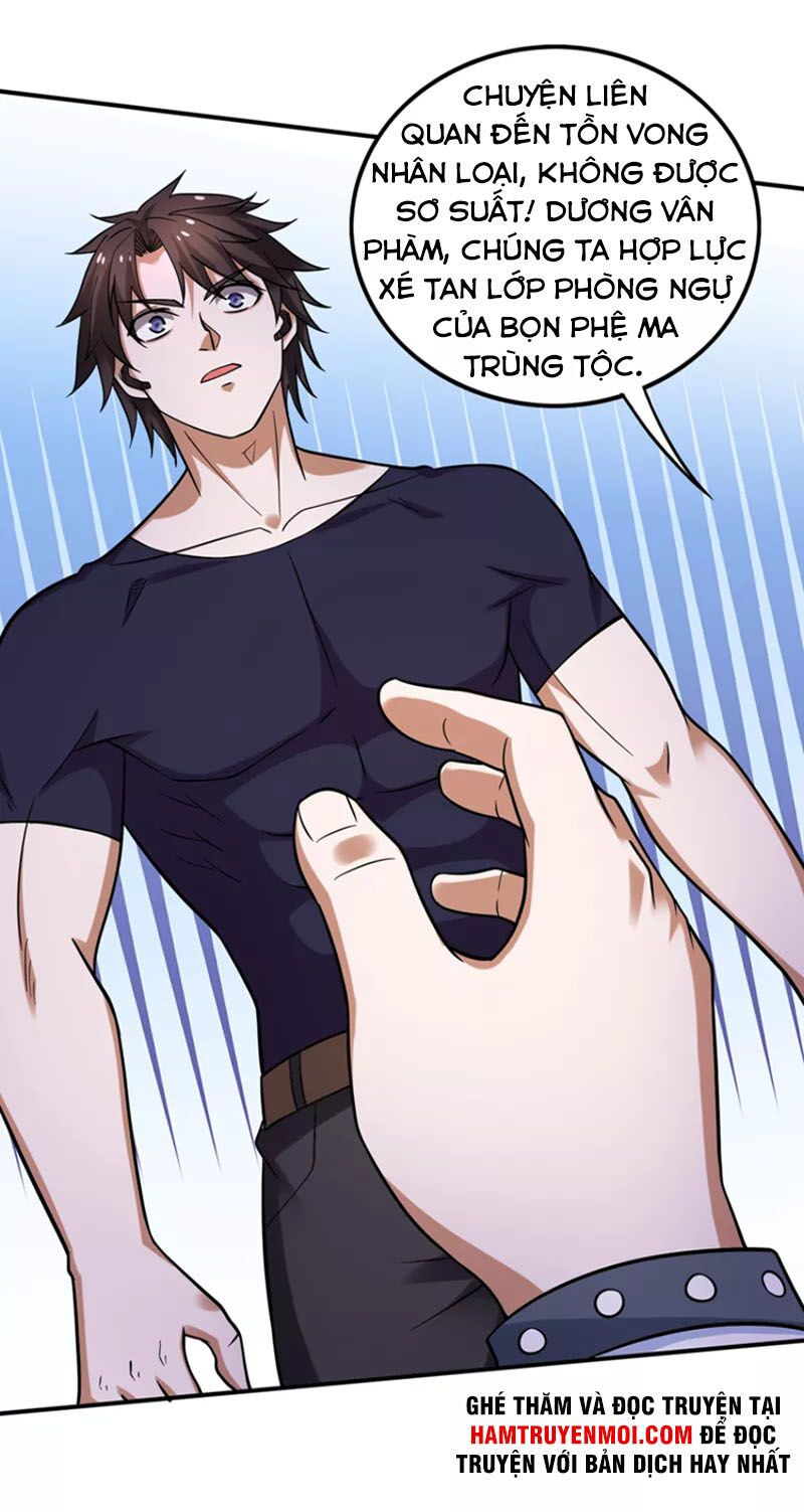 tối cường thần y tại đô thị chapter 233 27