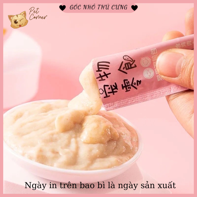 Súp thưởng cho mèo Shizuka 15gr  3 vị