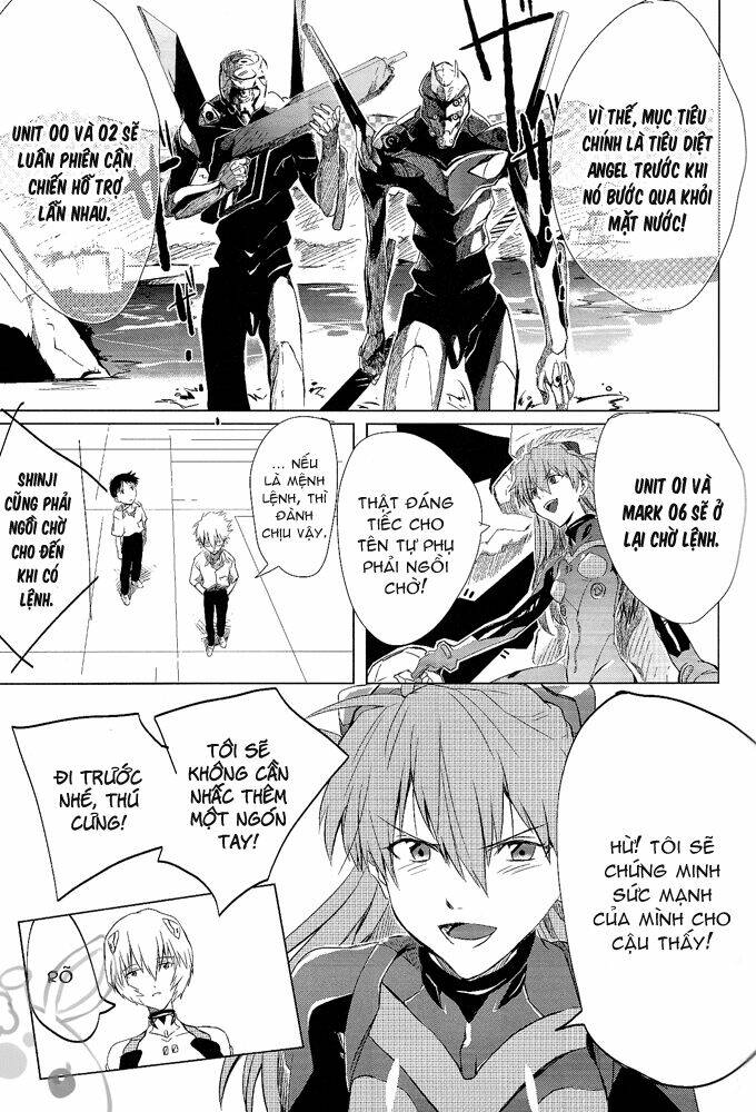 evangelion - resonance chapter 1 22