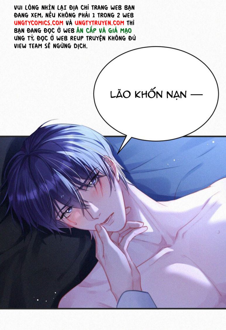 thần thương (môi súng) chapter 57 3