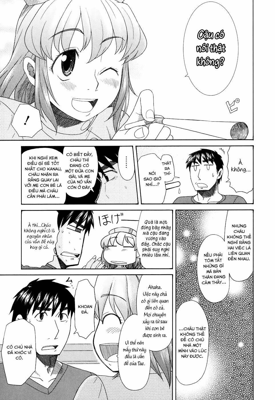 otaku no musume-san chapter 37 17