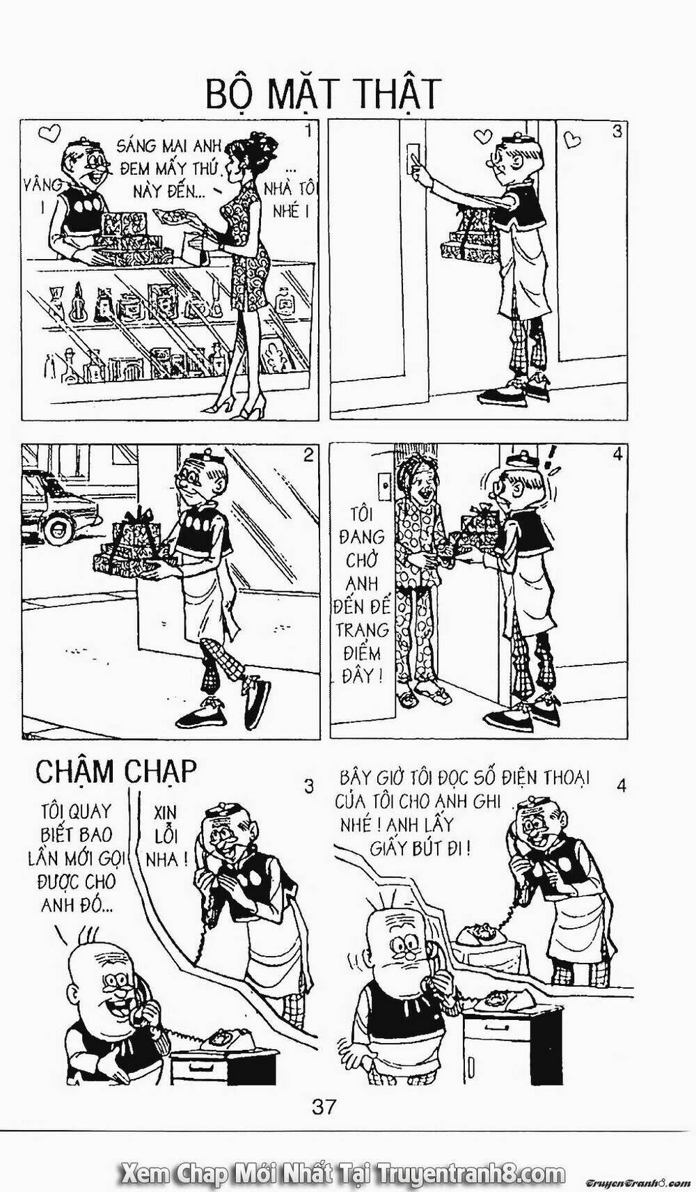 chú thoong chapter 81 13