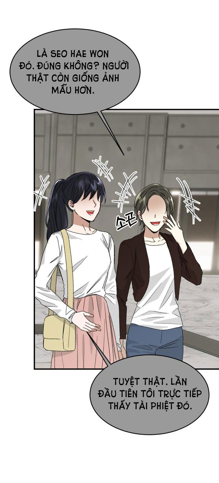 [18+] Ưu Thế Tuyệt Đối chapter 8.2 - Trang 17