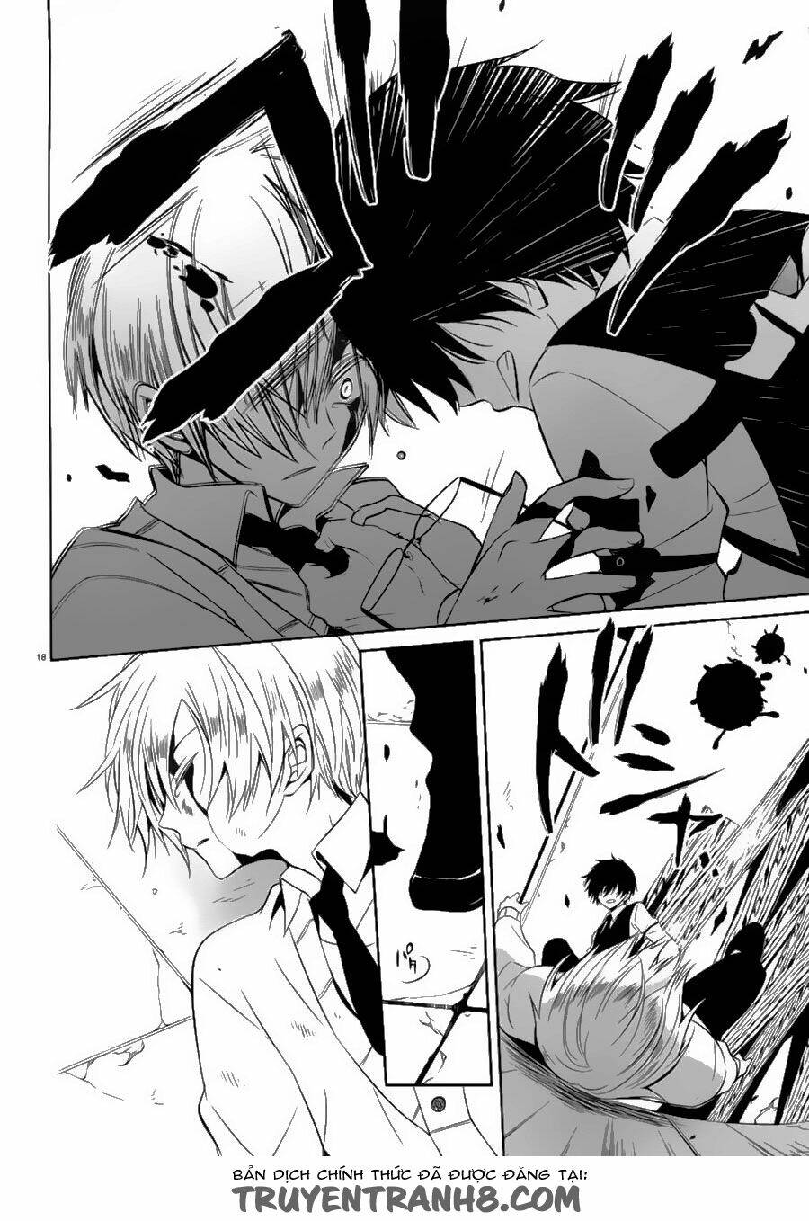 boku to senpai no tekken kousai chapter 13 18