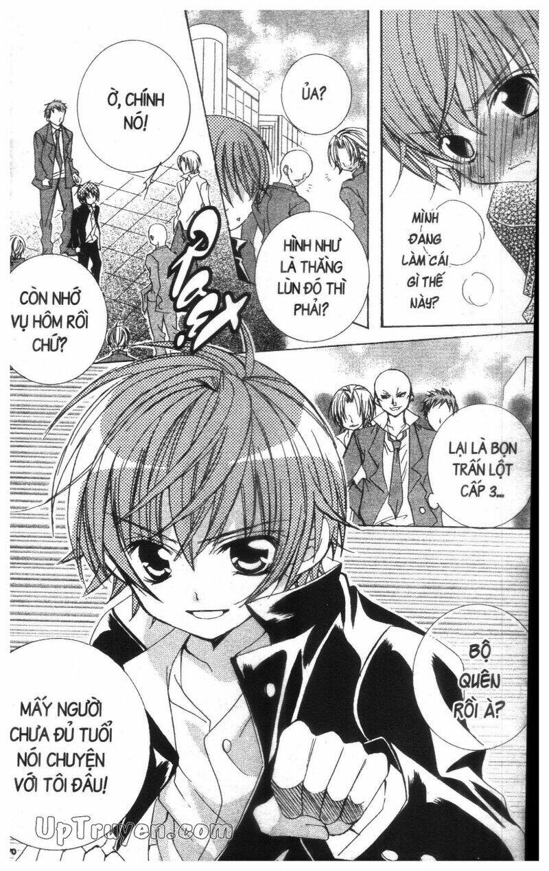 i love you suzuki chapter 18 168