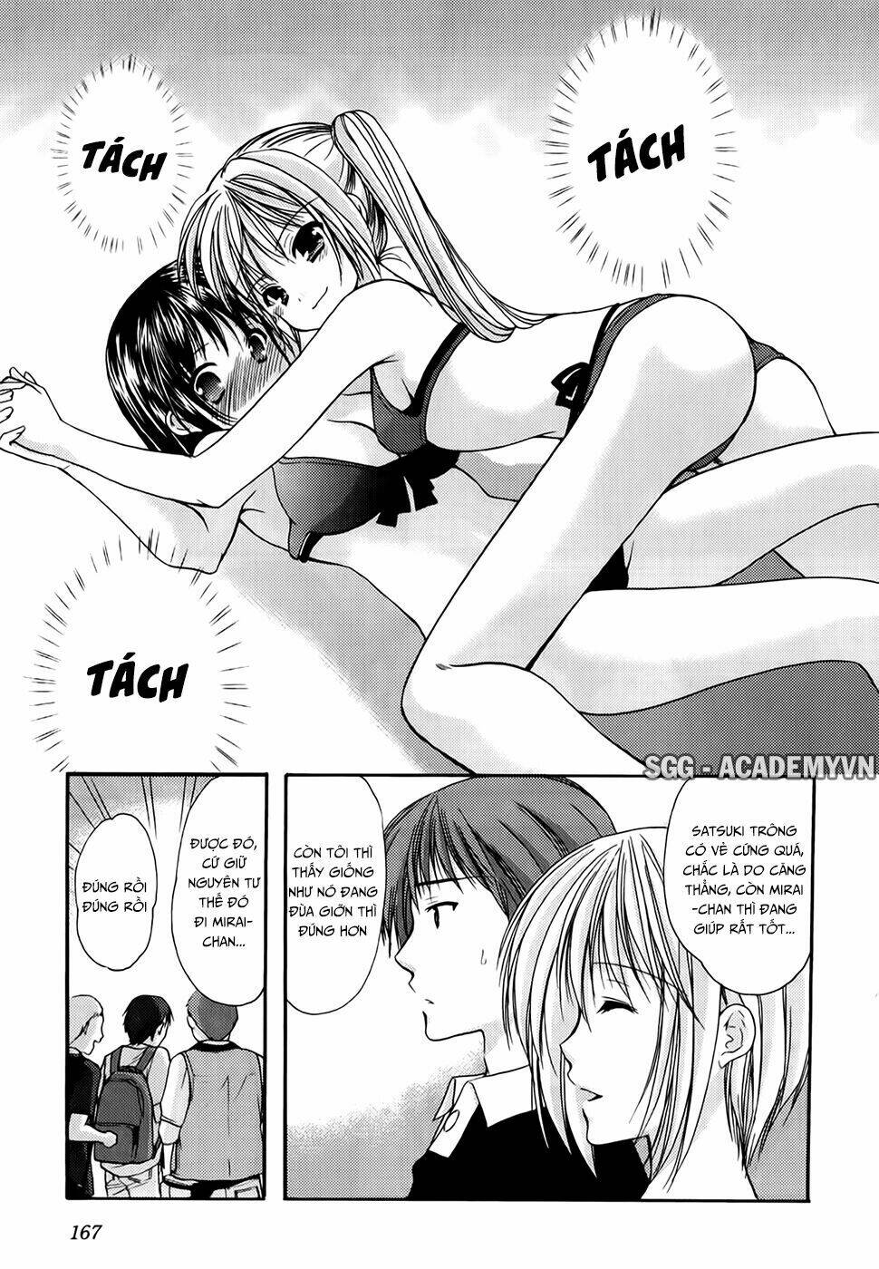 schoolmate chapter 24 13