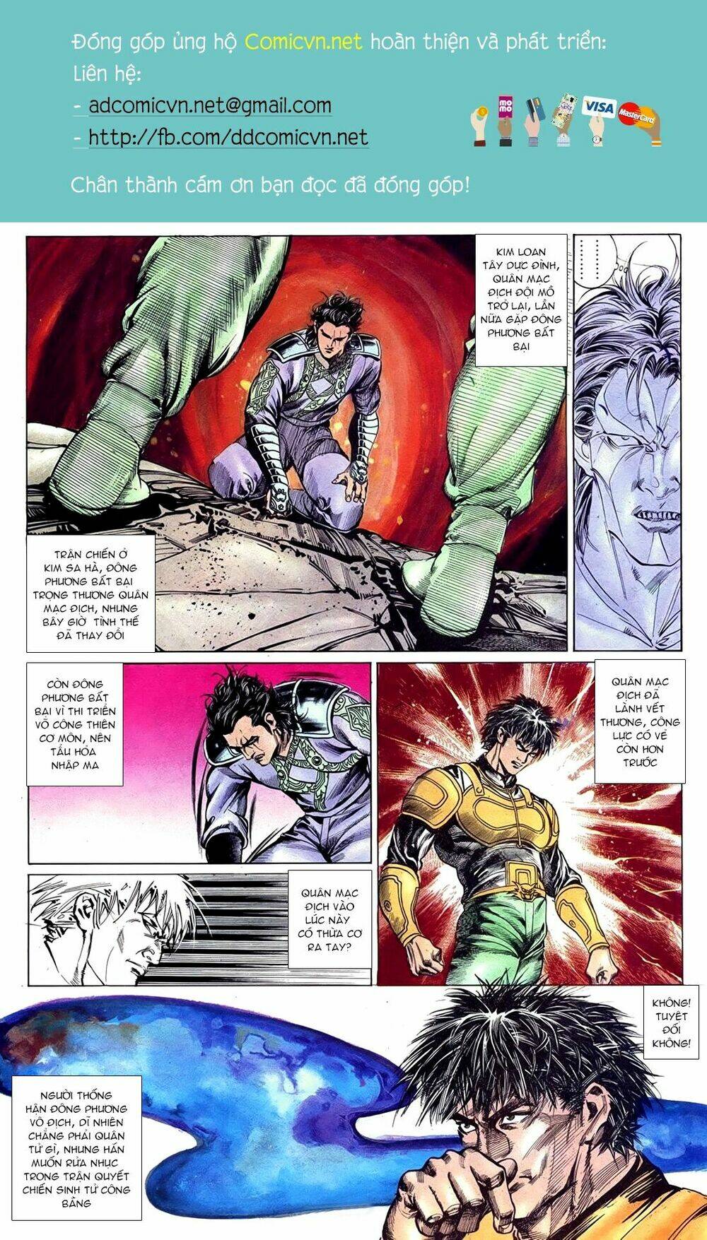 đông phương bất bại - khưu phúc long chapter 62 2