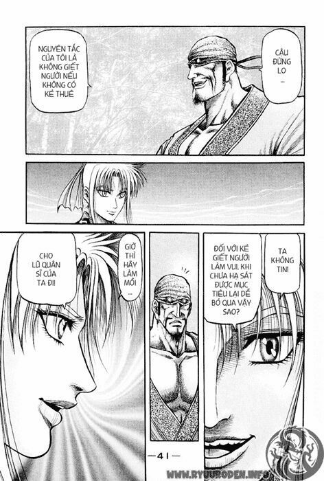 chú bé rồng - ryuuroden chapter 75 43