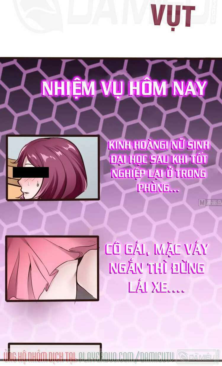 siêu cấp kiện bàn hiệp chapter 26 7