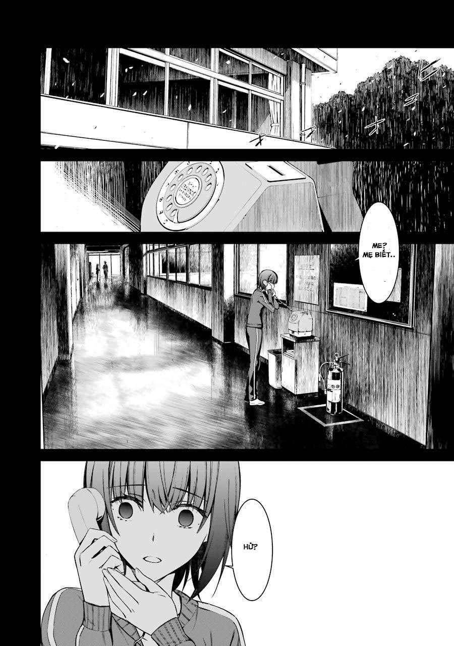 kimi shi ni tamou koto nakare chapter 21 16