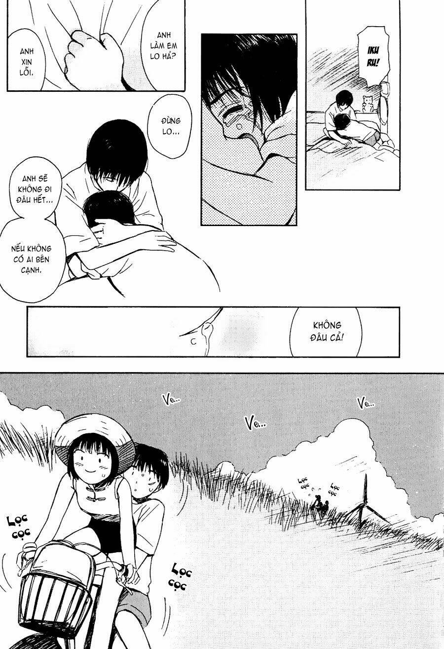 ai ren chapter 17 23