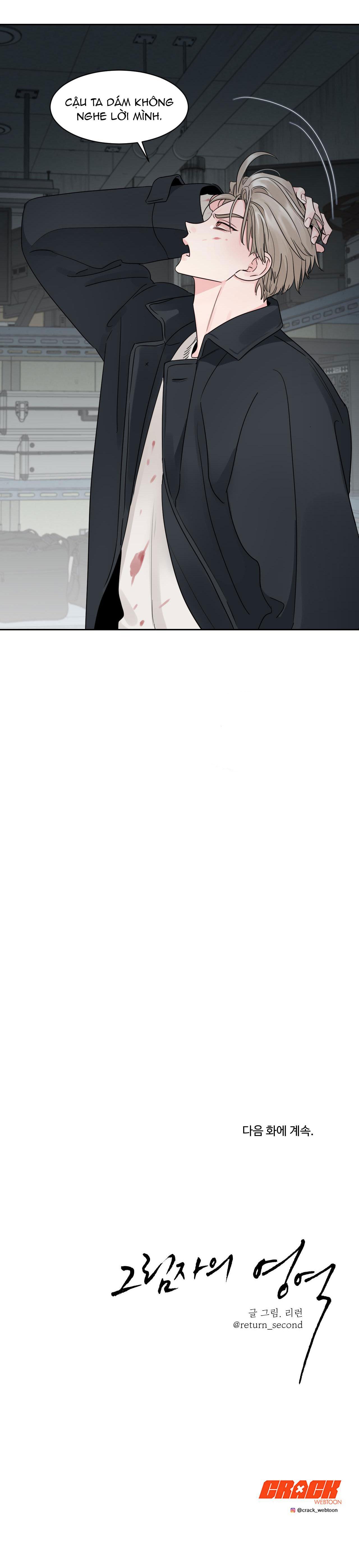 vùng tối chapter 15 28