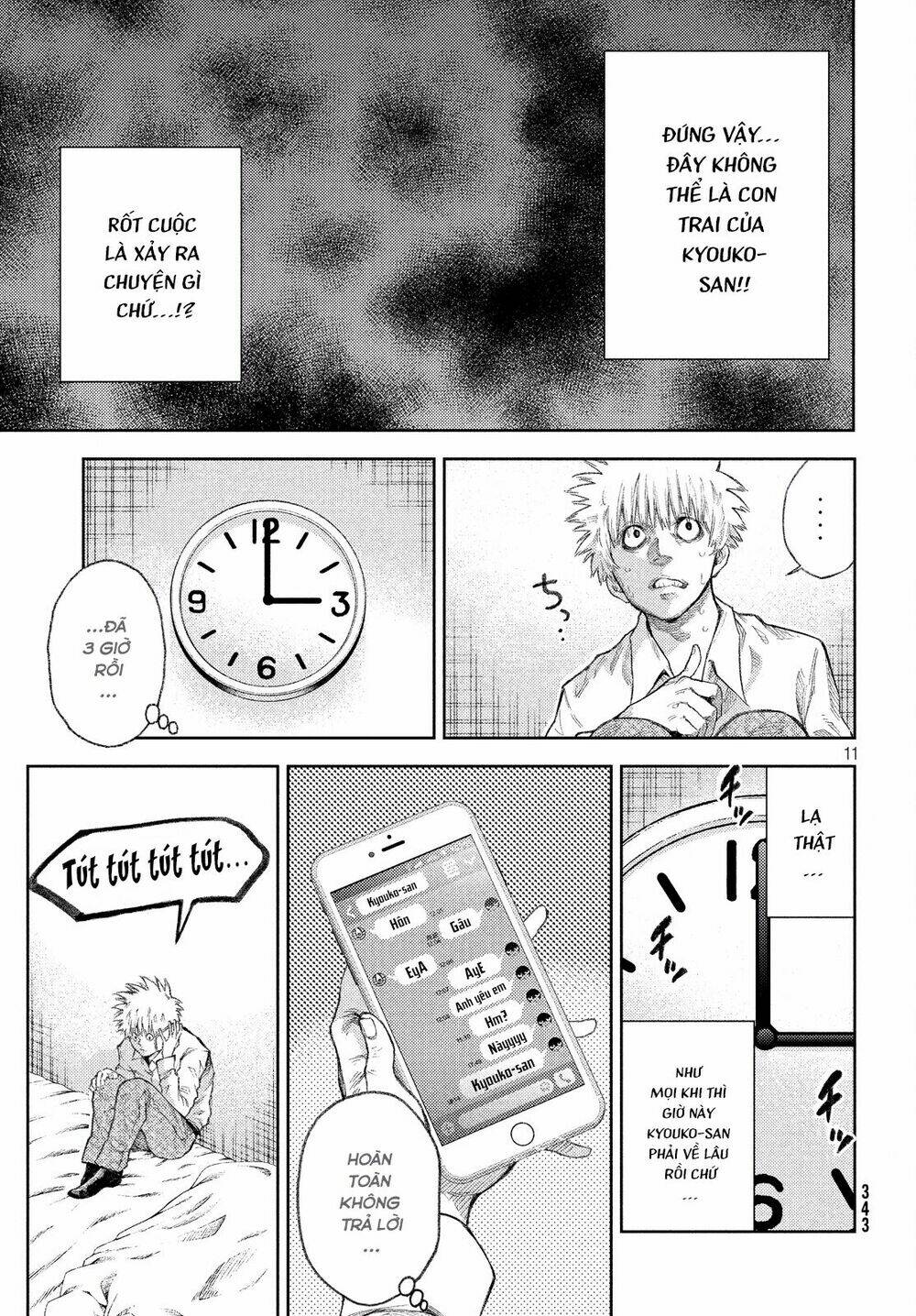 aishiteimasu, kyouko-san. chapter 2 13