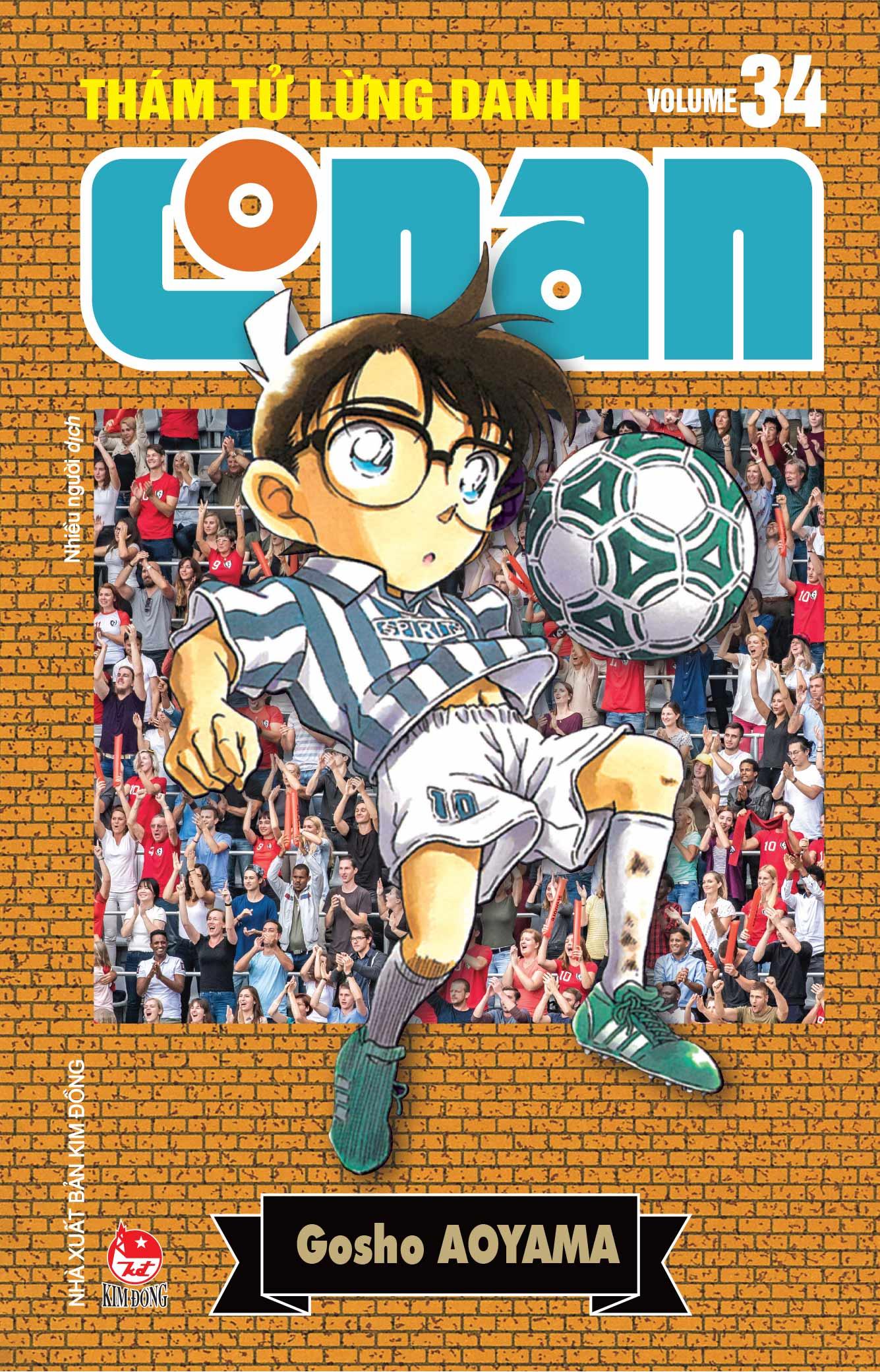 Sách - Combo Manga - Thám Tử Lừng Danh Conan - Bản Nâng Cấp: Tập 31 - 40 (Bộ 10 Tập)