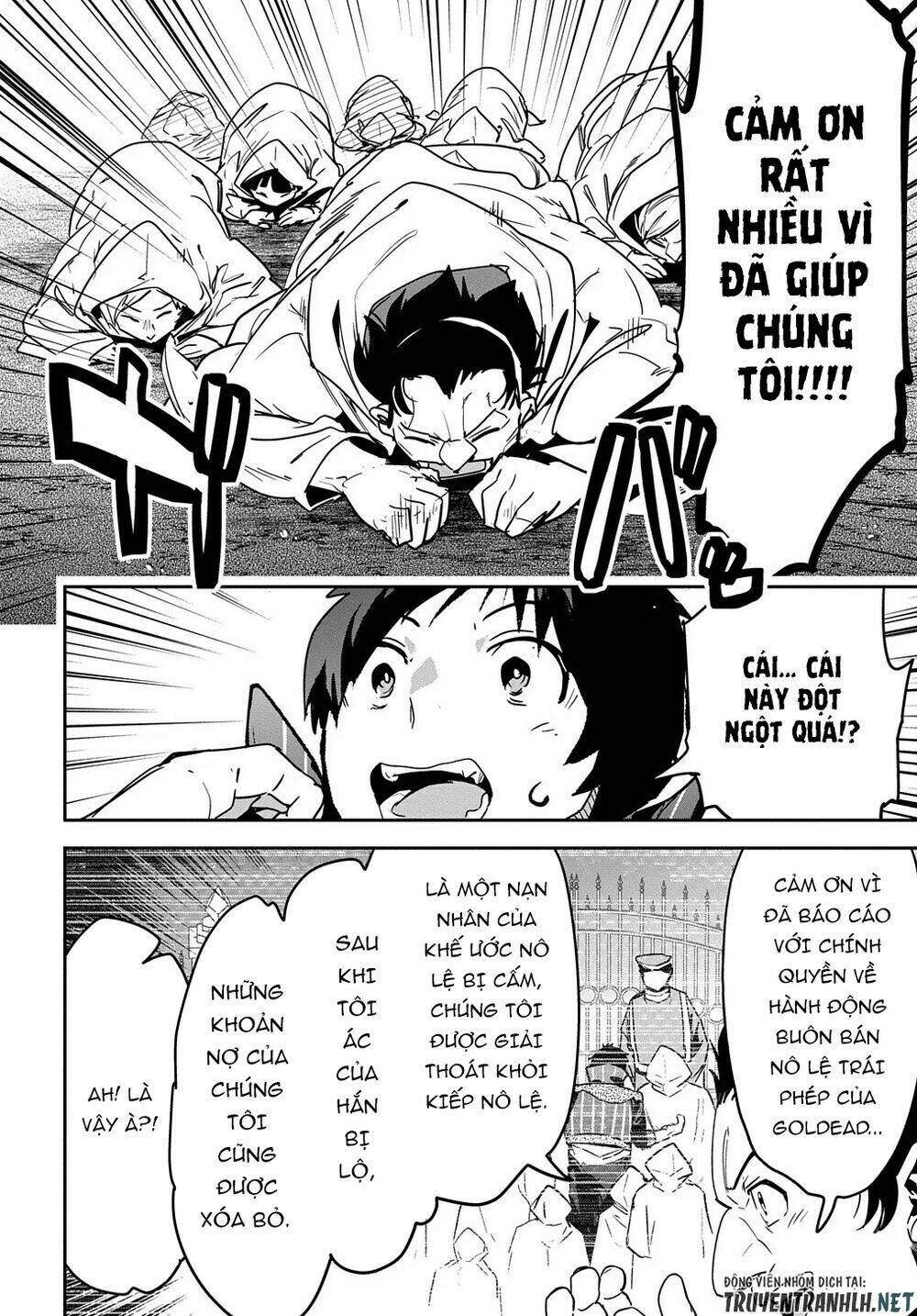 shounin yuusha wa isekai wo gyuujiru! - saibai skill de nandemo fuyashi chaimasu chapter 9 18