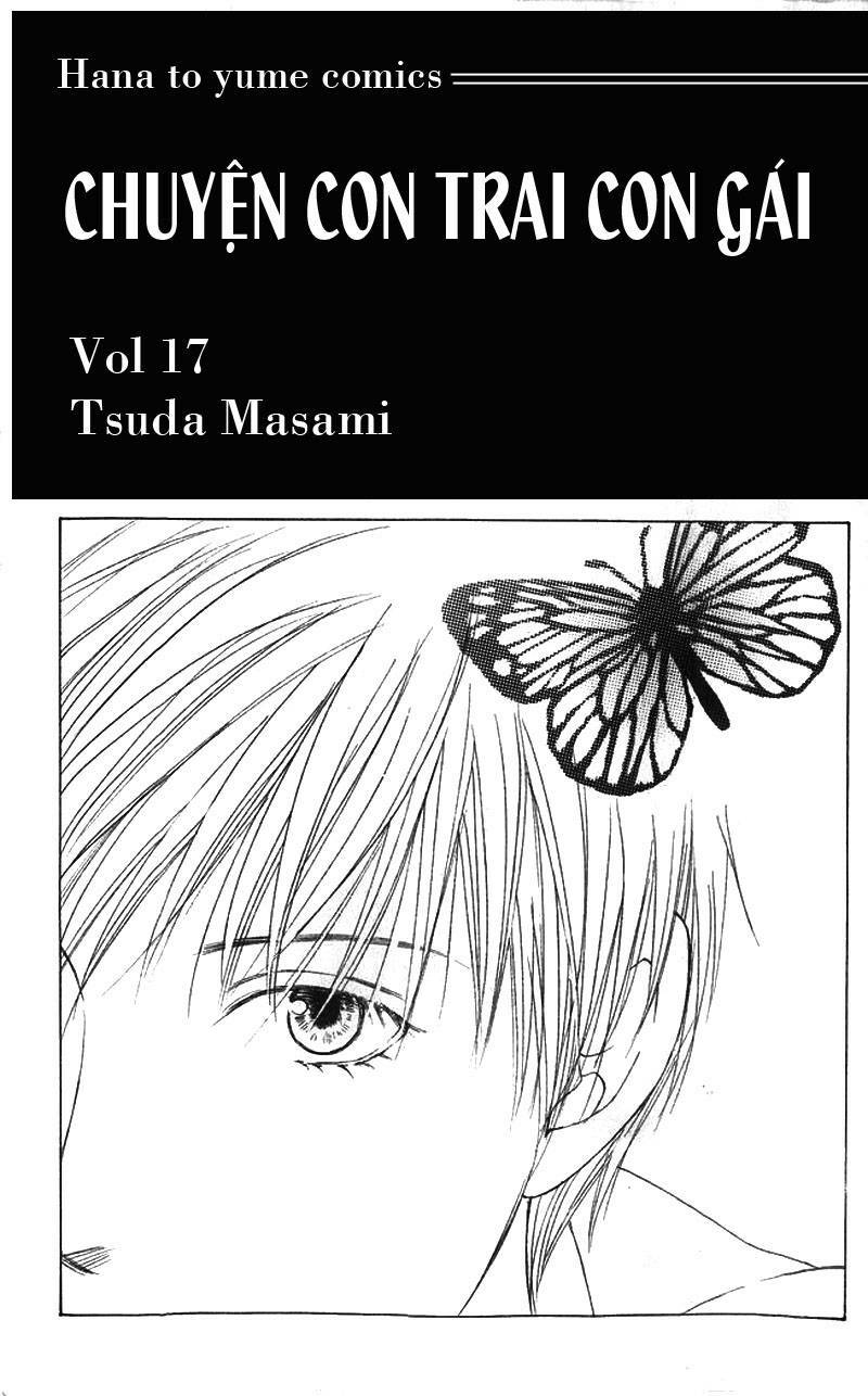 kare kano hajimemashita chapter 79 2