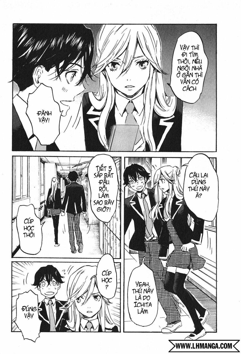 totsugami chapter 14 24