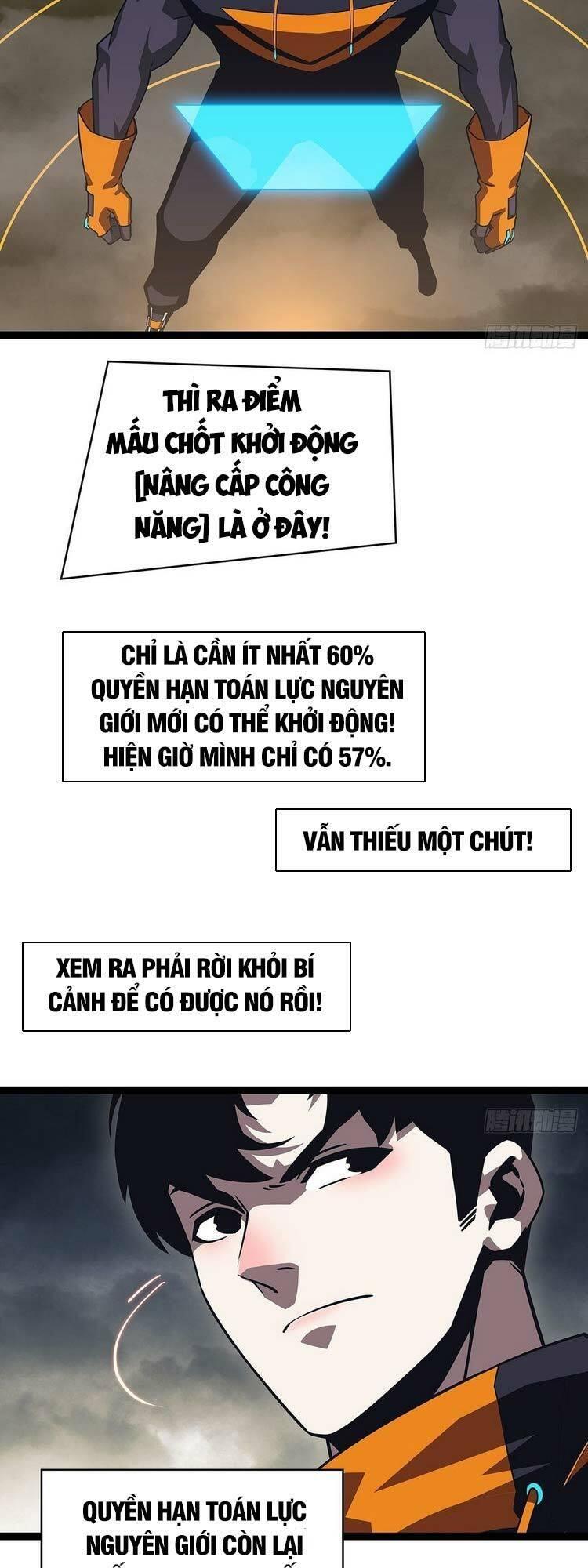 đi lên từ việc chơi game ngiêm túc chapter 98 24