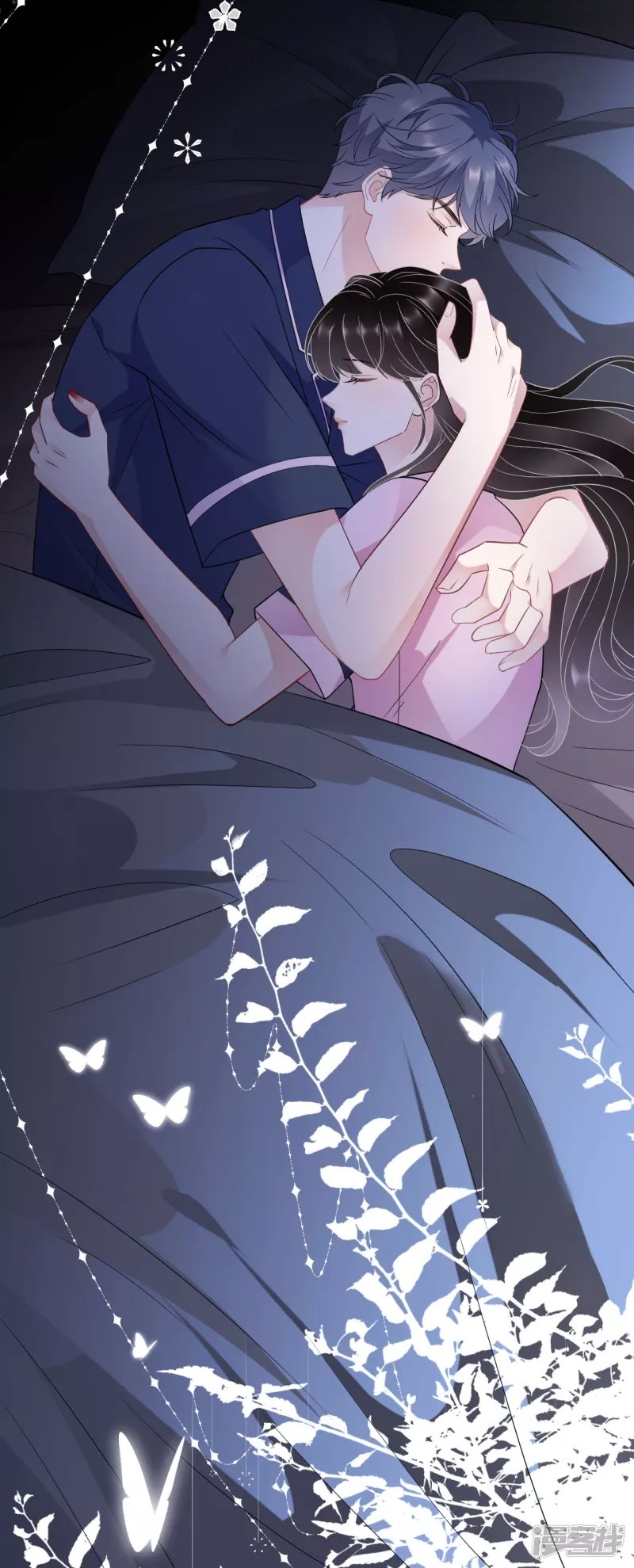 [16+] đại tiểu thư có thể có ý đồ xấu chapter 48.2 15