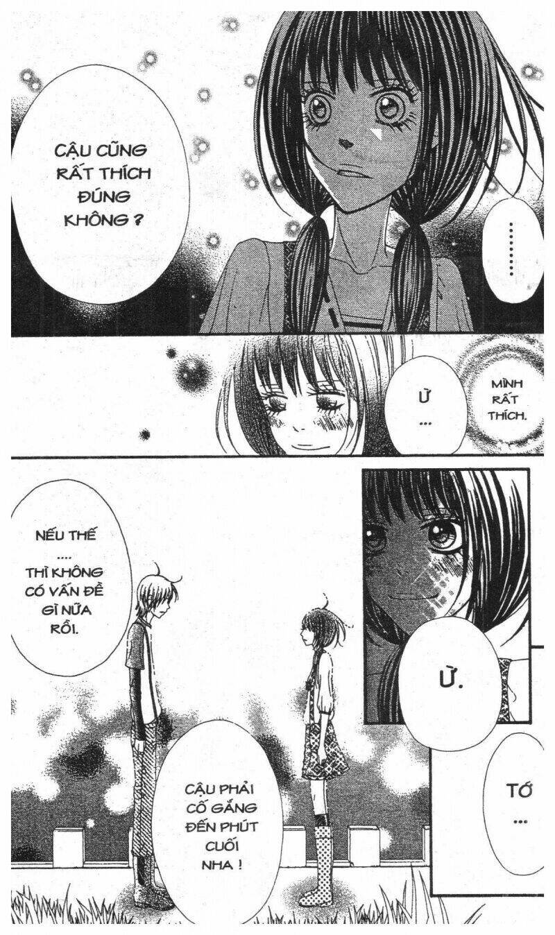 zekkyou cinderella chapter 2 101