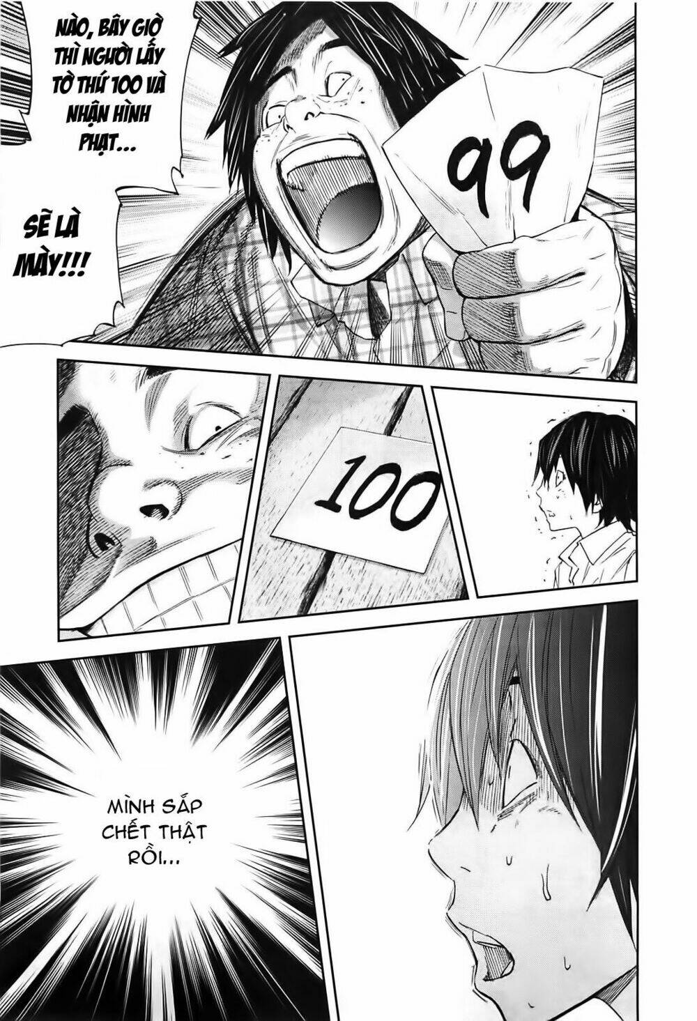 ousama game chapter 8 5